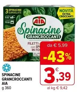 Iperal Spinacine grancroccanti ΑΙΑ offerta