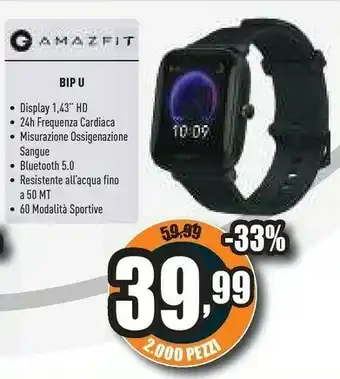 Unieuro Bip u 3,63 cm (1.43") 40 mm tft rosa offerta