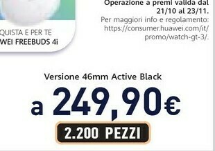 Unieuro Watch gt 3 3,63 cm (1.43") 46 mm amoled nero gps (satellitare) offerta