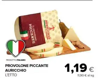 Tigre Provolone piccante le provolizie 100 g(ml) offerta