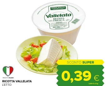 Tigre Ricotta fresca senza conservanti 250 g(ml) offerta