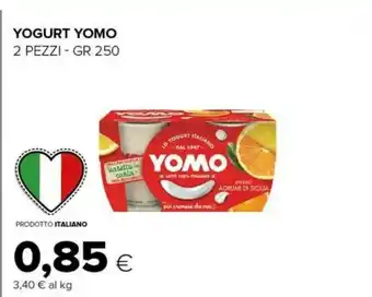 Tigre Yogurt magro e caffè 250 g(ml) offerta