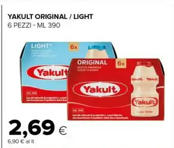 Tigre Light 390 g(ml) offerta