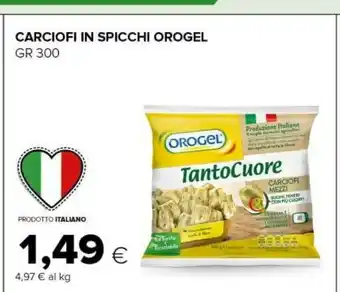 Tigre Cuori di carciofi a spicchi i vegetali offerta