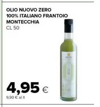Tigre Olio nuovo zero 100% italiano offerta