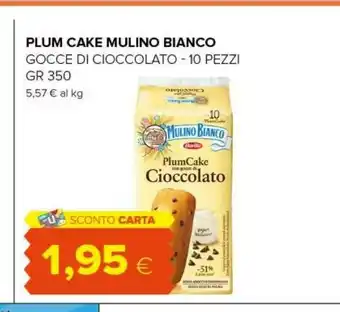 Tigre Plum cake con cioccolato 350 g(ml) offerta