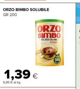 Tigre 100% orzo italiano solubile 200 g(ml) offerta