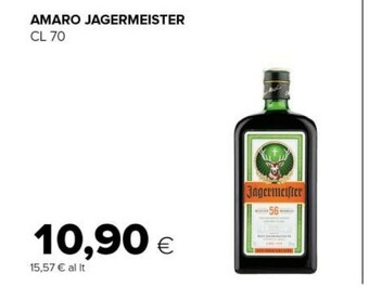 Tigre Amaro 700 ml offerta