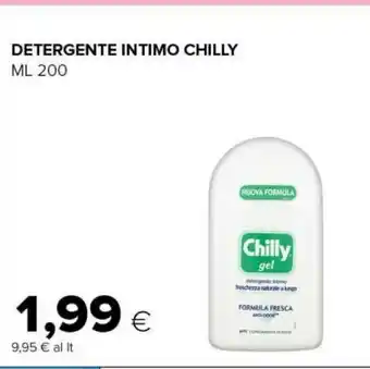 Tigre Detergente intimo 200 ml offerta