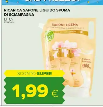 Tigre Ricarica sapone liquido 1500 ml offerta