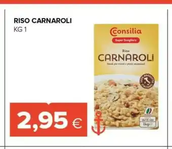 Tigre Riso superfino carnaroli 1000 g(ml) offerta