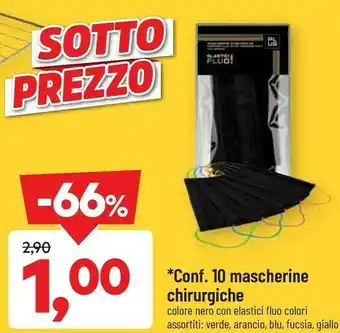 DPiù Conf. 10 mascherine chirurgiche offerta