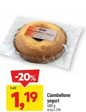 DPiù Ciambellone yogurt offerta