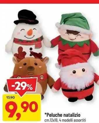 DPiù Peluche natalizio offerta