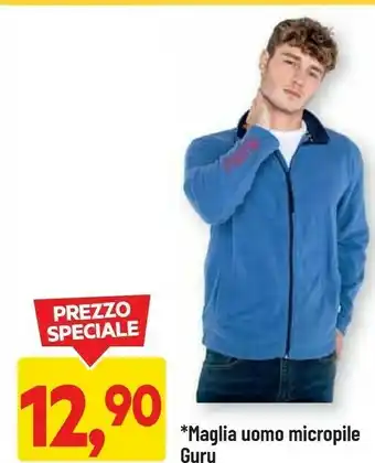DPiù Maglia uomo micropile offerta