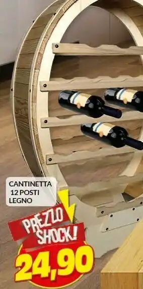 Risparmio Casa Cantinetta 12 posti legno offerta