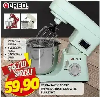 Risparmio Casa Creo impastatrice 1300w offerta