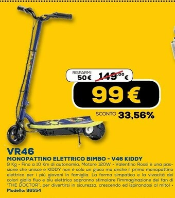 Euronics Vr46 monopattino elettrico bimbo - v46 kiddy offerta