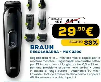 Euronics Mgk3220 kit 6-in-1 regolabarba, tagliacapelli e rifinitore viso, naso e orecchie. 5 accessori. nero. offerta