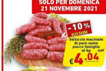 Ipercarni Salsicce offerta