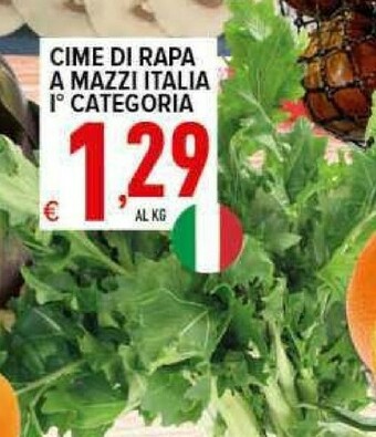 Iper Triscount Carciofi offerta