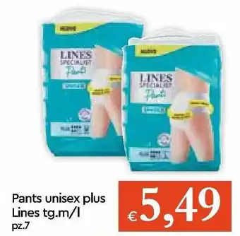 IperFamila Lines Pants unisex plus tg.m/l 7pz. offerta