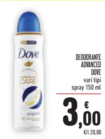 Spazio Conad Deodorante advanced DOVE offerta