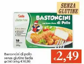 Galassia Sadia Bastoncini di pollo senza glutine 240gr offerta