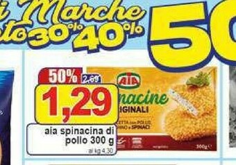 Spinacine
