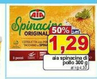 Spinacine