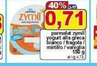 Pewex Yogurt greco offerta