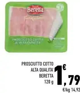 Conad City Prosciutto cotto alta qualità 120 g(ml) offerta