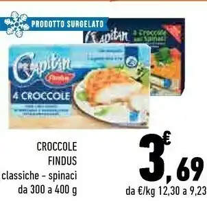 Conad City Croccole classiche offerta
