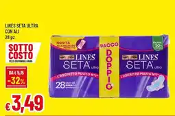 Famila Lines seta ultra con ali offerta