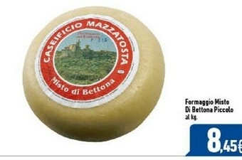 C+C Italmarket Formaggio offerta