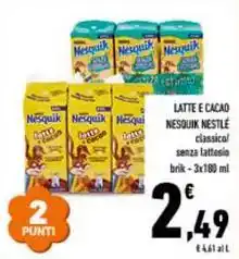 Conad City Salsicce ricetta classica AMADORI offerta