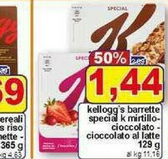 Pewex Kellogg's - special k con cioccolato fondente 129 g(ml) offerta