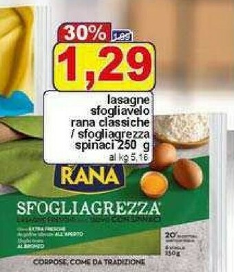 Pewex Sfogliavelo ricotta, spinaci ed erbette 250 g(ml) offerta