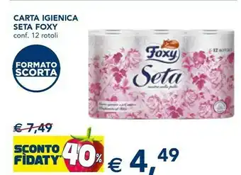 Esselunga Carta igienica seta offerta