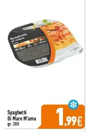 C+C Italmarket Spaghetti di mare 300 g offerta