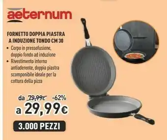 Unieuro Fornetto doppia piastra a induzione tondo cm 30 offerta