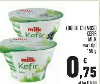 Conad Milk - kefir mirtillo cremoso 150 g(ml) offerta