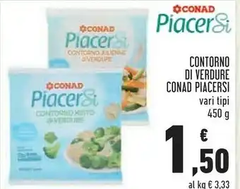 Conad Conad - contorno misto di verdure piacersi 450 g(ml) offerta