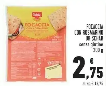 Conad Schär - focaccia con rosmarino 200 g(ml) offerta