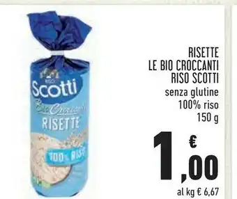 Risette le bio croccanti riso senza glutine 100% riso