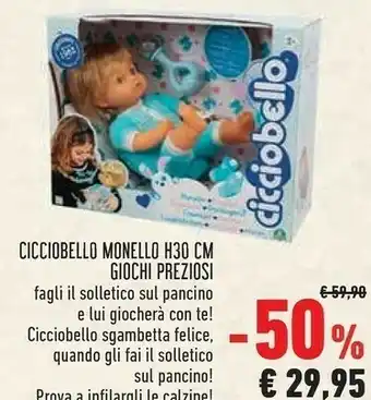 Conad Cicciobello offerta