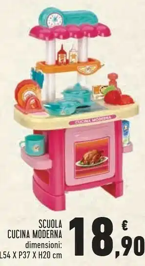 Conad Scuola cucina moderna offerta