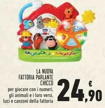 Conad La nuova fattoria parlante offerta