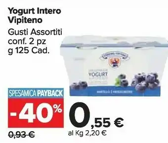 Carrefour Market Sterzing-vipiteno - yogurt intero bianco 250 g(ml) offerta