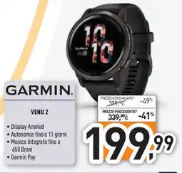 Unieuro GARMIN. VENU 2 offerta